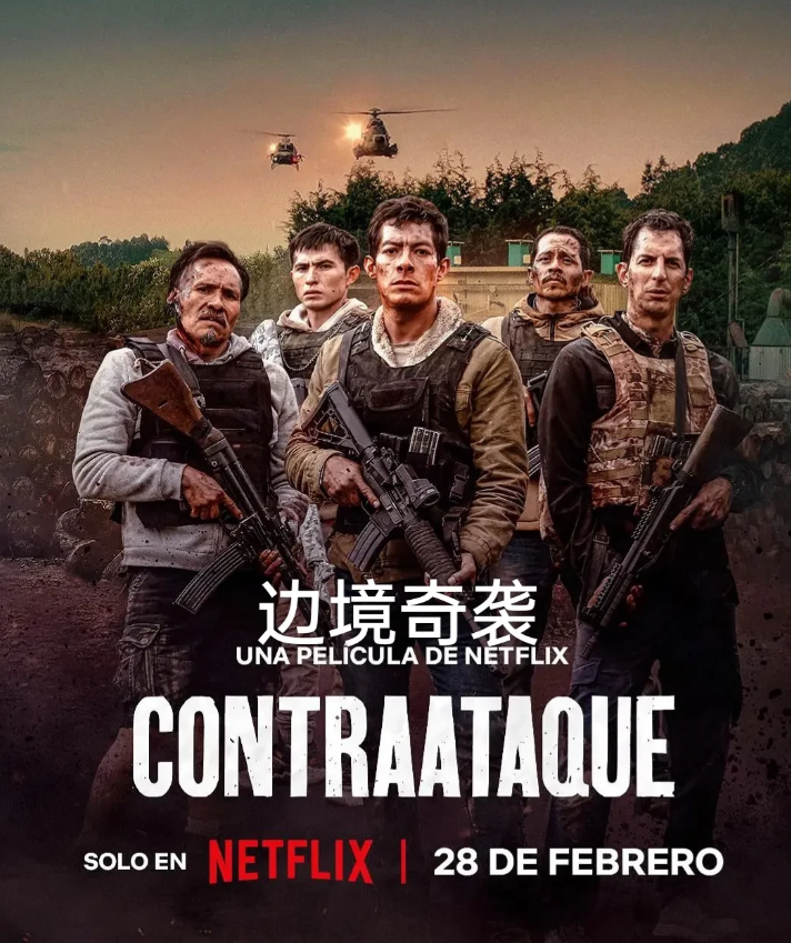 外国大片又大又好看的ppt性爱大片，探索极致感官体验-第2张图片