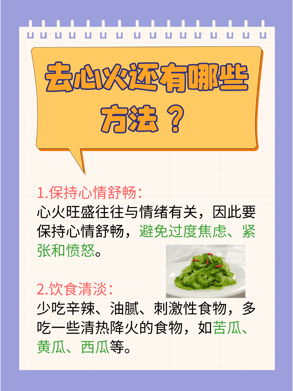 手心输入法怎么用手心输入法，便捷高效的输入体验
