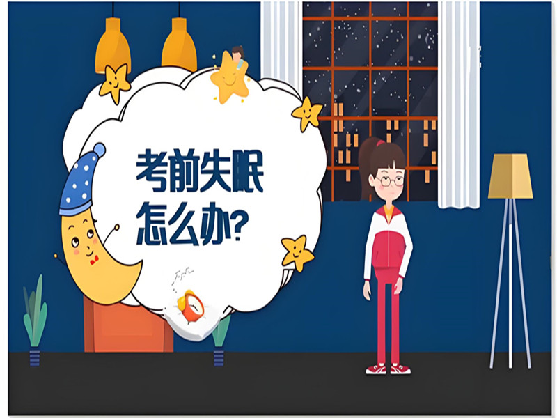 别急今天晚上英语老师都是你的别急今晚英语老师都是你的