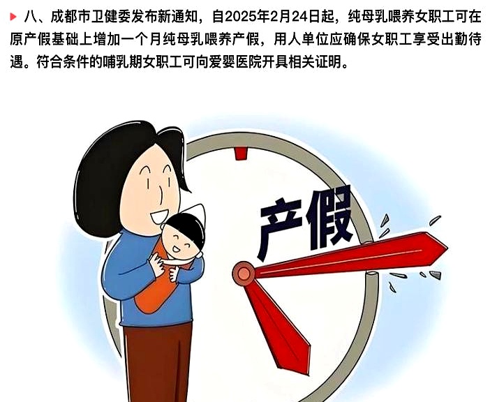 黃色一級片黄色一級片，健康与安全的双重保障-第1张图片