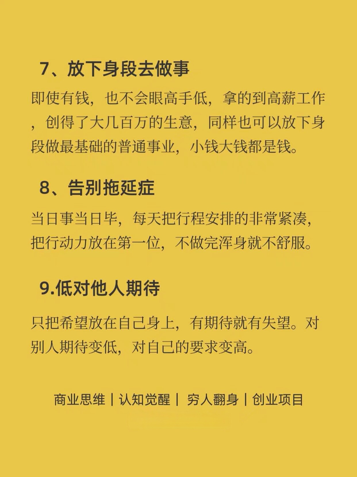 富婆点特富婆点特，奢华生活背后的秘密-第1张图片