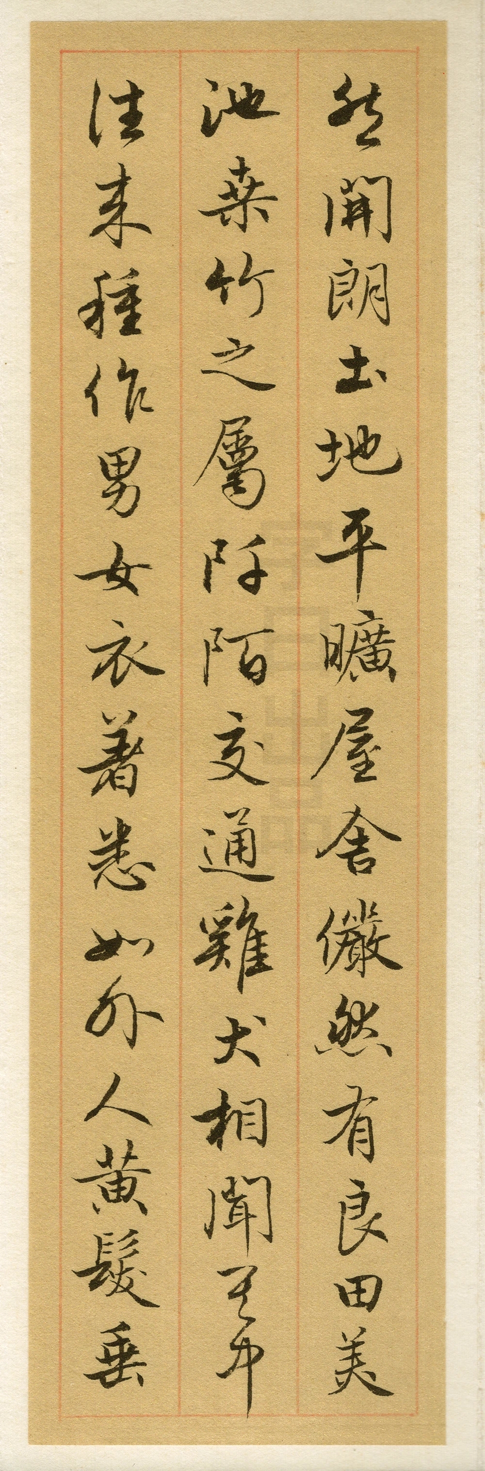 桃花源洞口荒草萋萋无忧桃花源洞口芳草萋萋