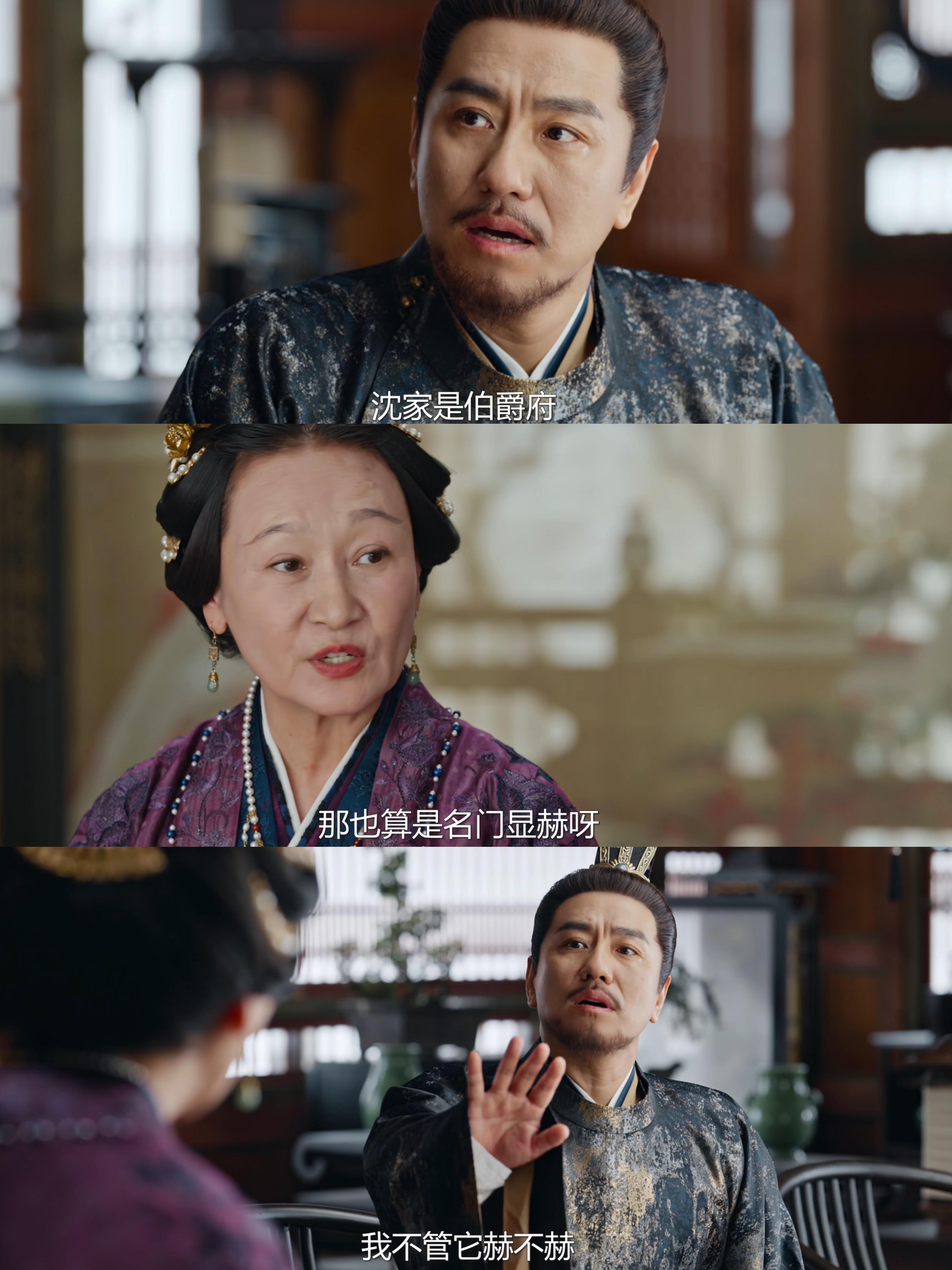 太快了啊哈哈原炀头条