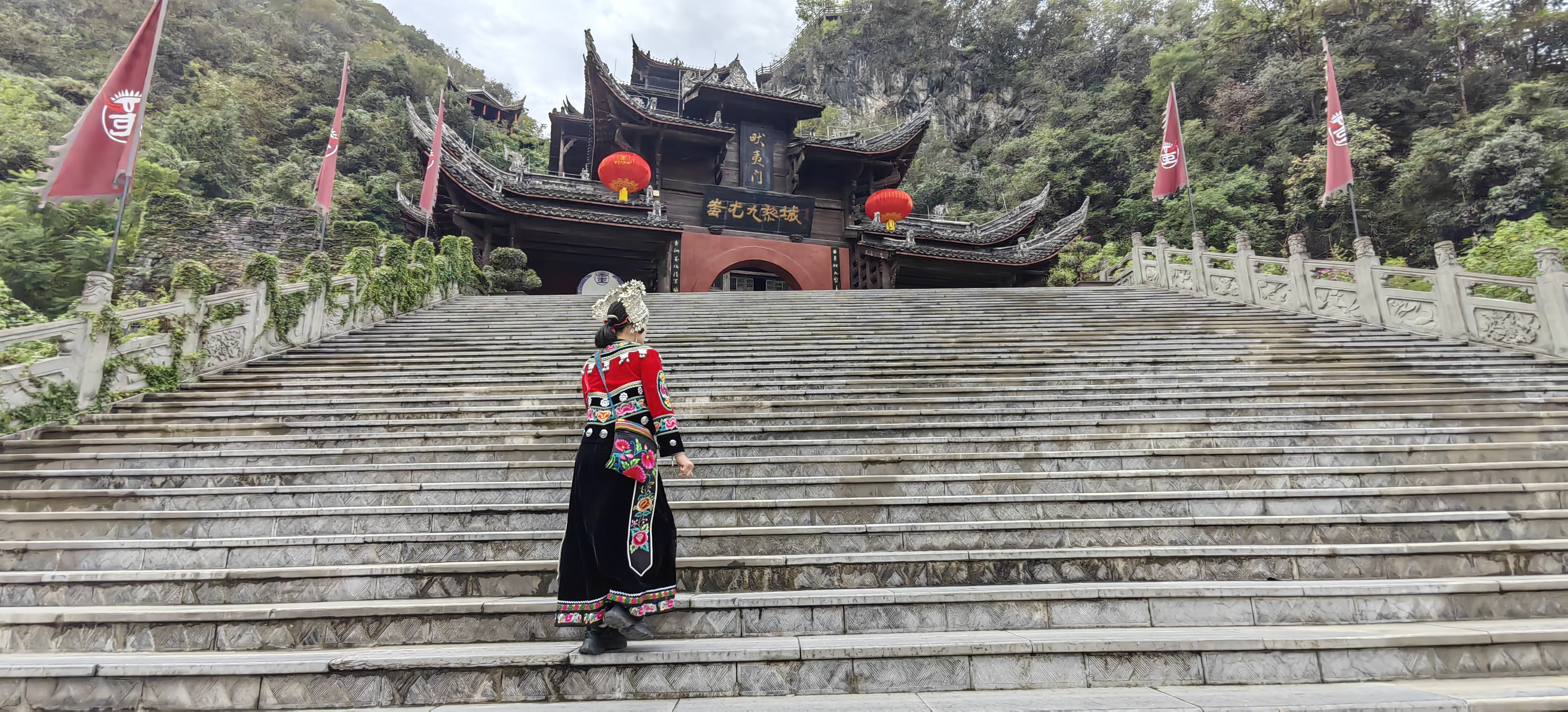 仙剑奇侠传5九黎祠仙剑奇侠传5九黎祠探秘-第1张图片