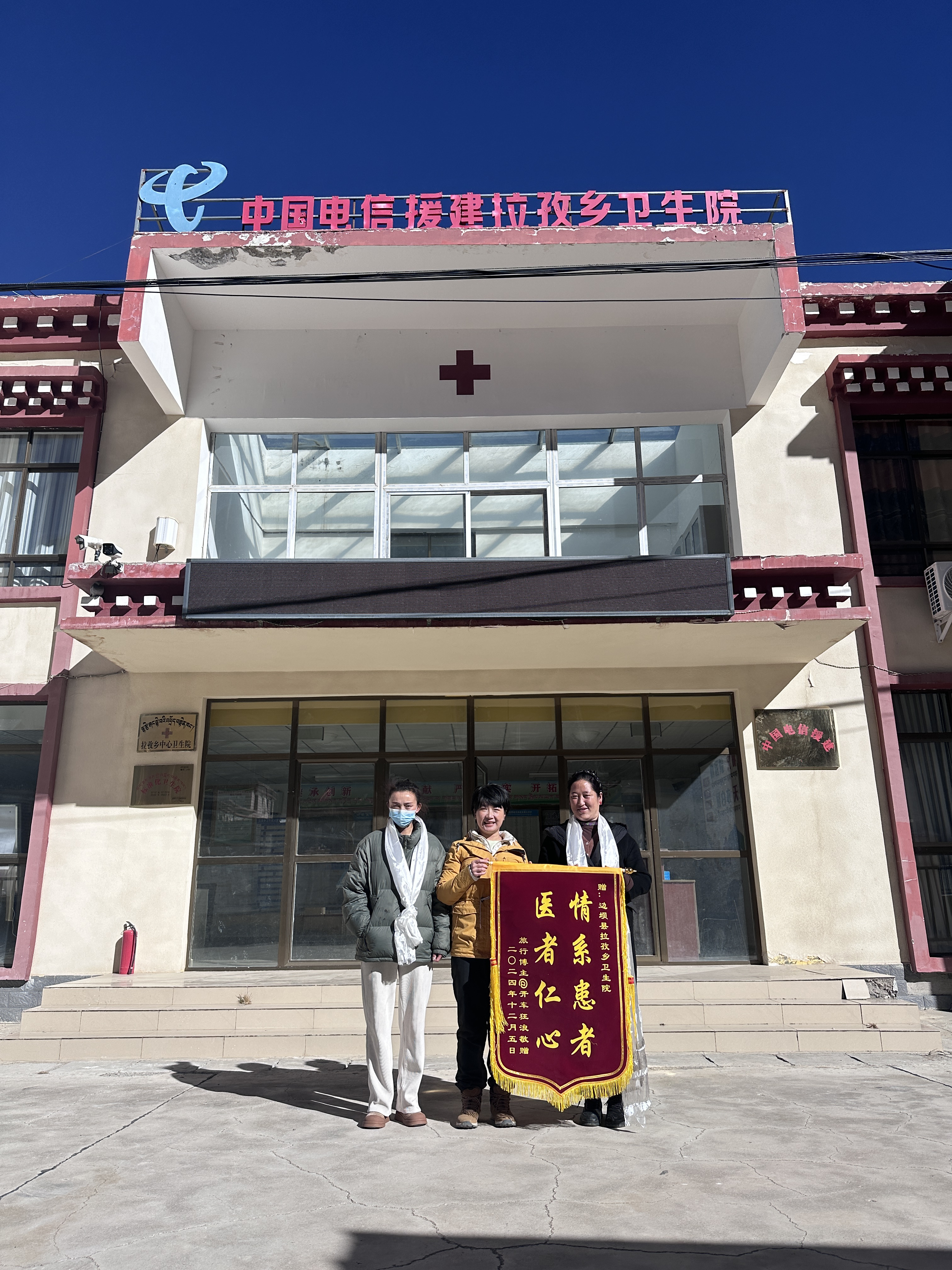 在车里撞了我八次高黄肉在车里撞我八次高黄肉事件-第2张图片