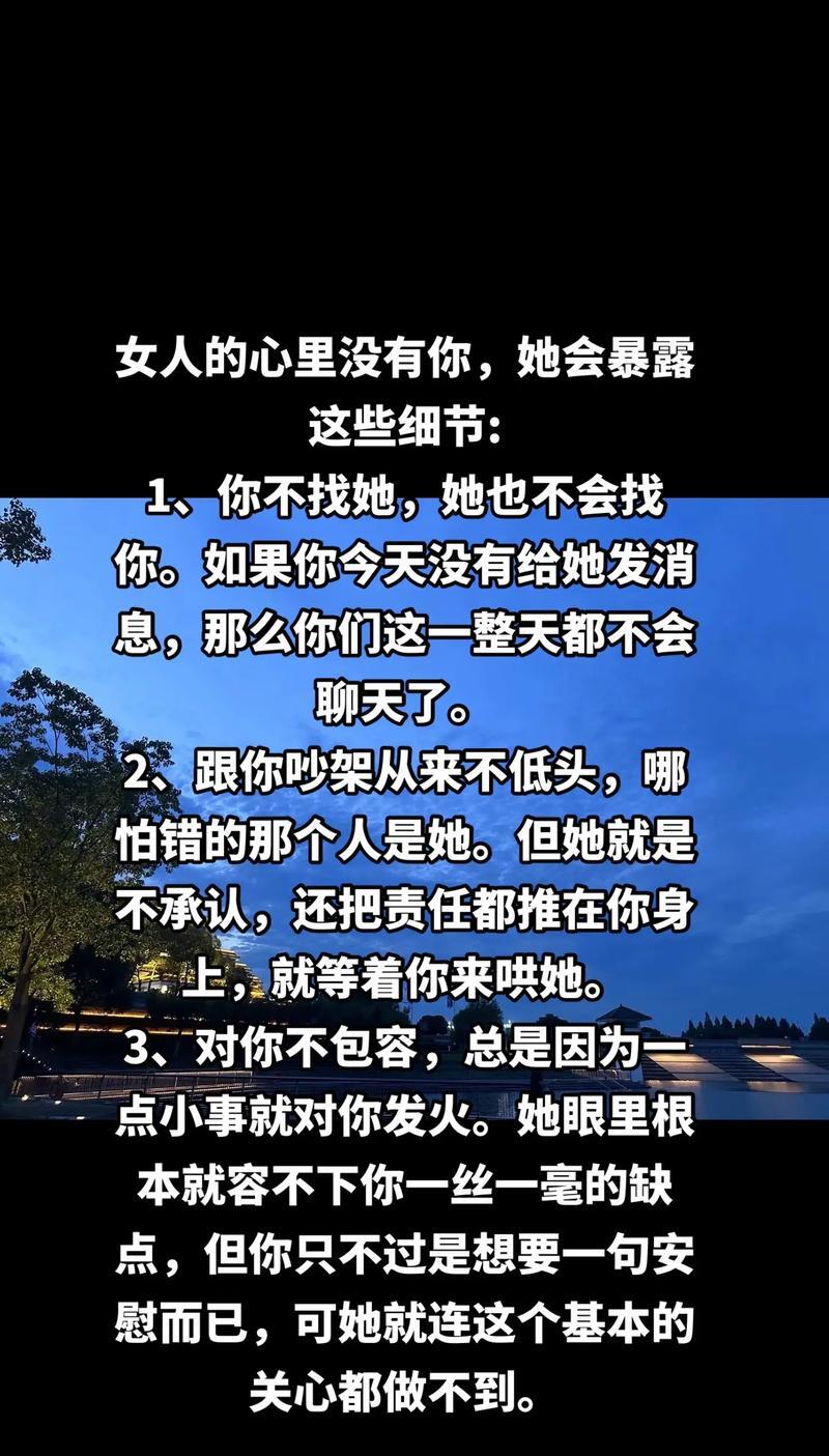 姑父缓慢有力挺送侄女的话姑父缓慢有力挺送侄女的话语