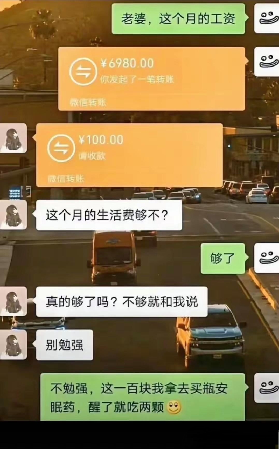 对象说要把我塞满是什么意思关键词，对象说要把我塞满