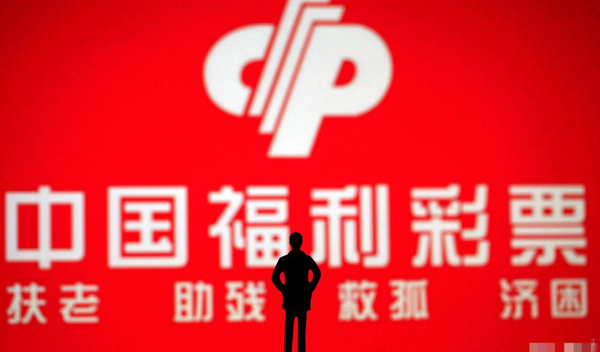 双色球开奖查询开奖结果双色球开奖查询，揭开神秘面纱-第2张图片