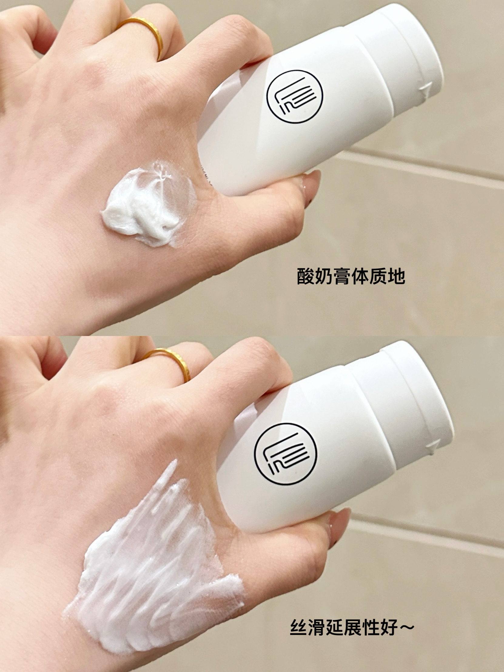 洗面奶洗脸时泡沫越多越好吗洗面奶洗脸时泡沫并非越多越好-第2张图片
