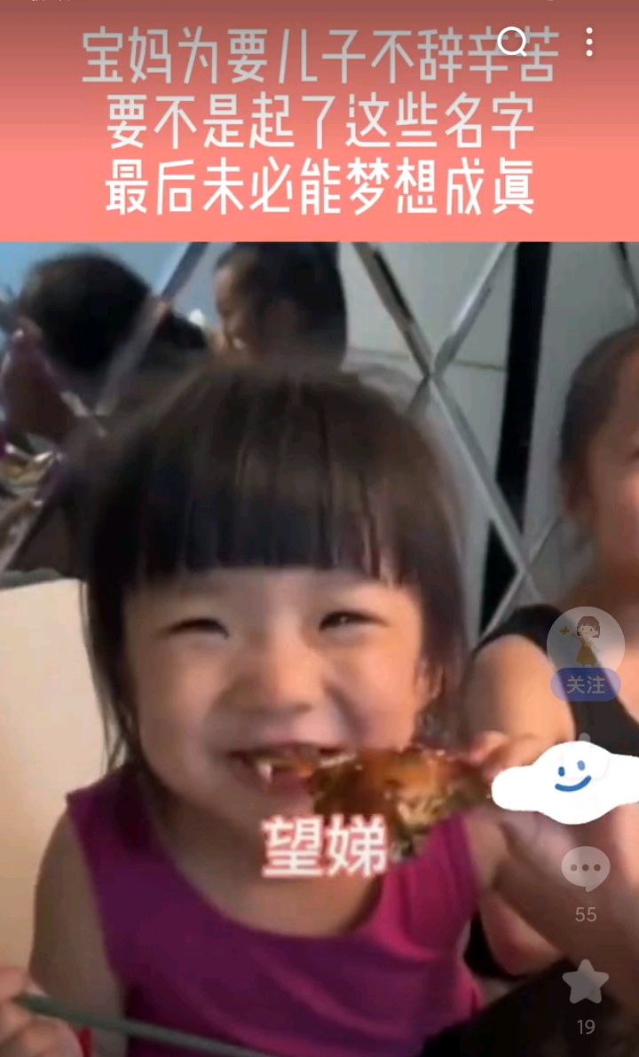 甜宠爽1V1高辣巨肉耀祖招娣甜宠爽1v1高辣巨肉