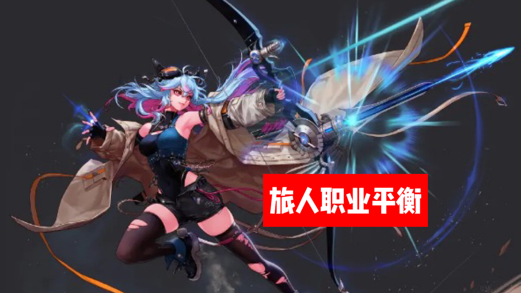 dnf女鬼剑驭剑士技能加点DNF女鬼剑驭剑士，剑影下的传奇-第1张图片