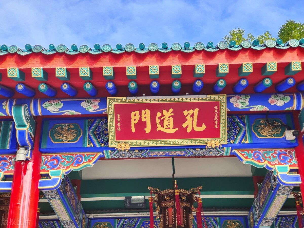黄大仙特马之探索-第1张图片
