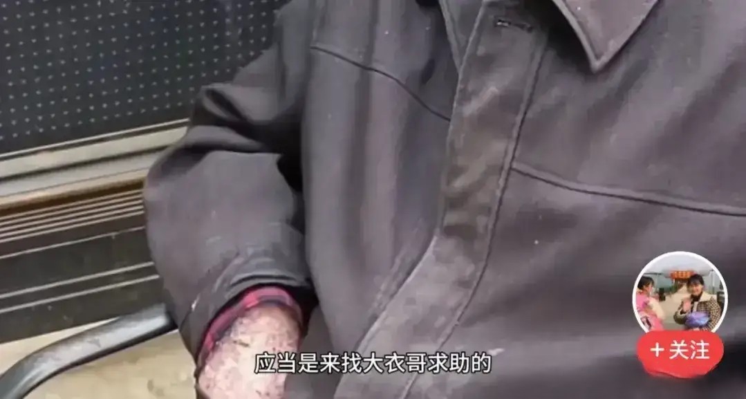 公共场合遭遇陌生人NP