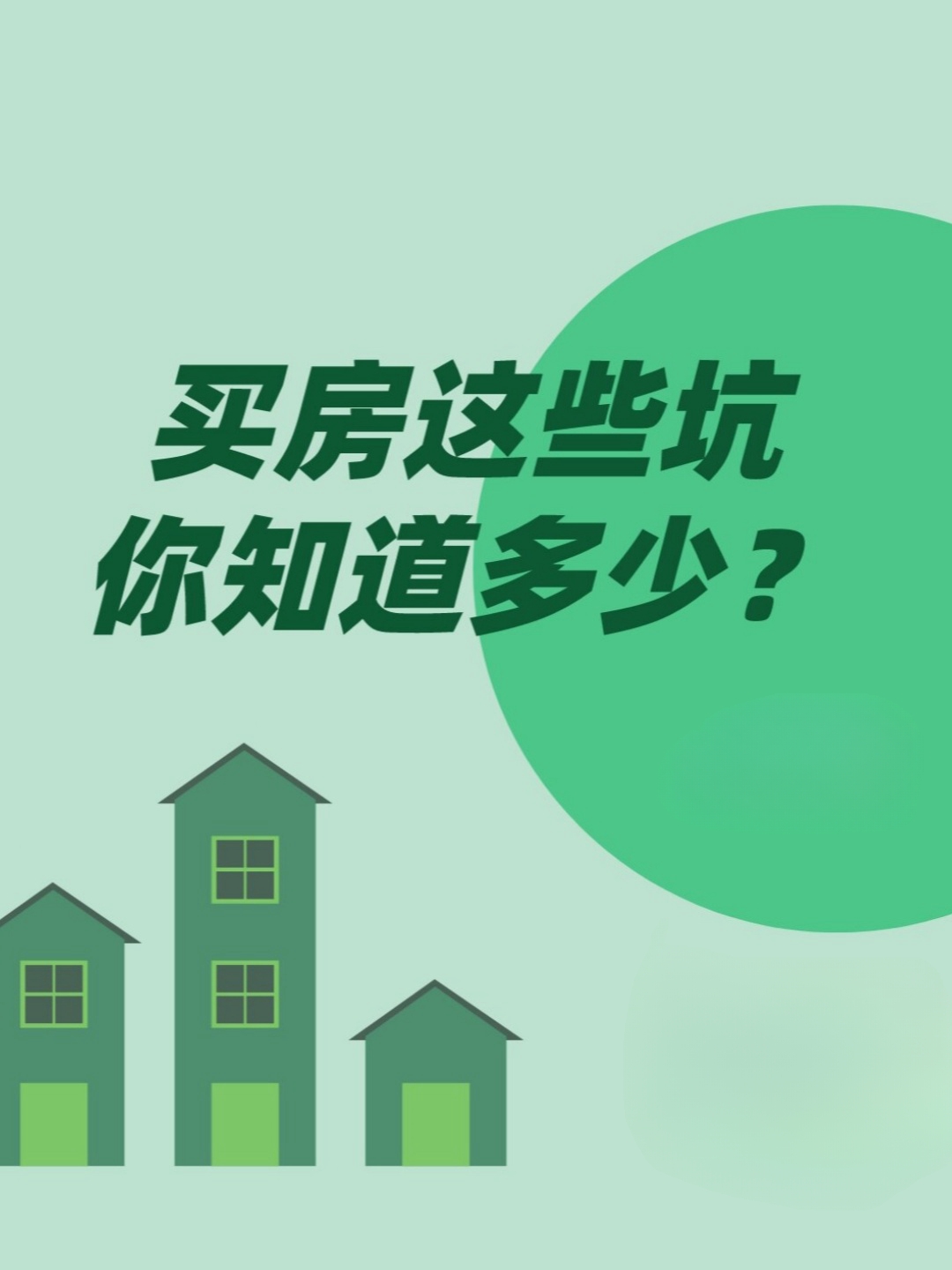 警惕黄网站风险，谨慎选择访问平台-第2张图片
