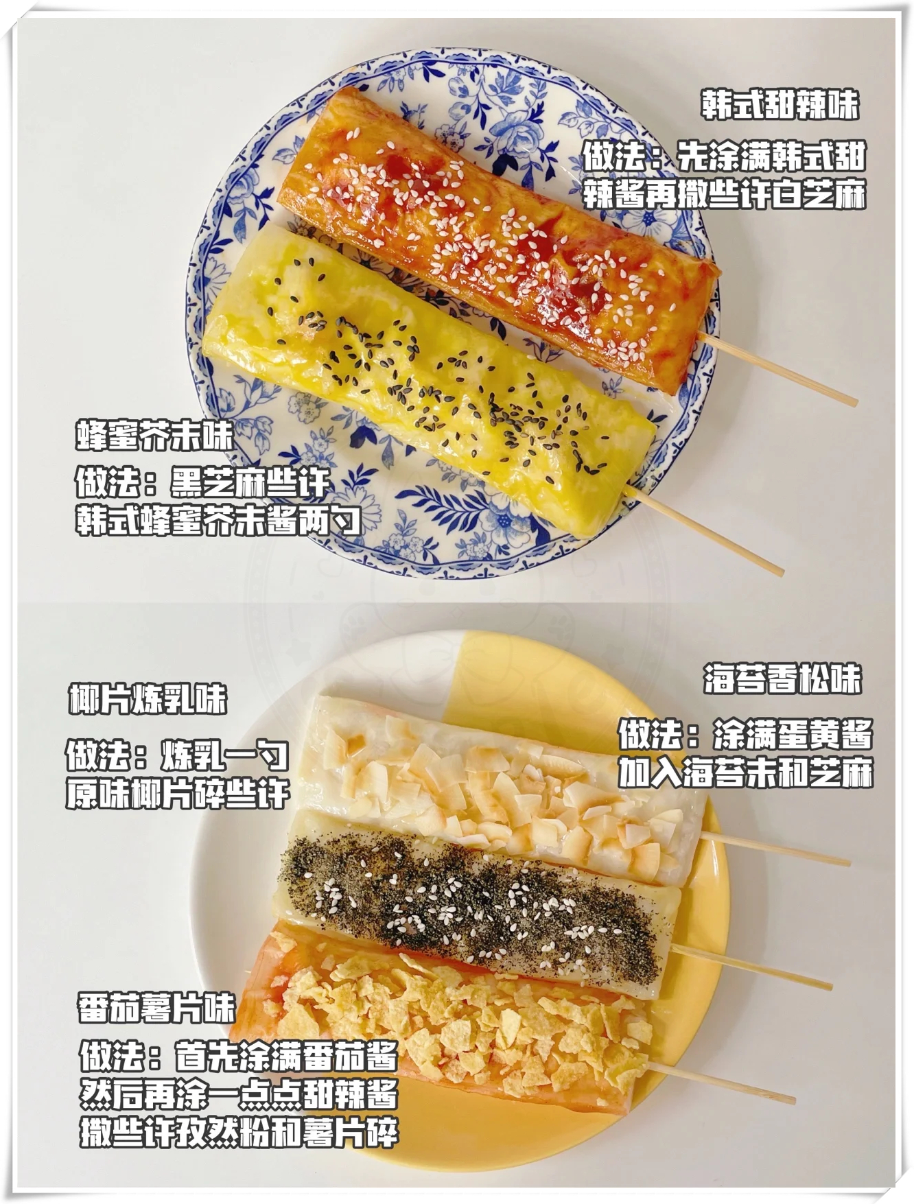 年糕1v2笔趣阁年糕与笔趣阁，一纸纠缠的爱情故事-第1张图片