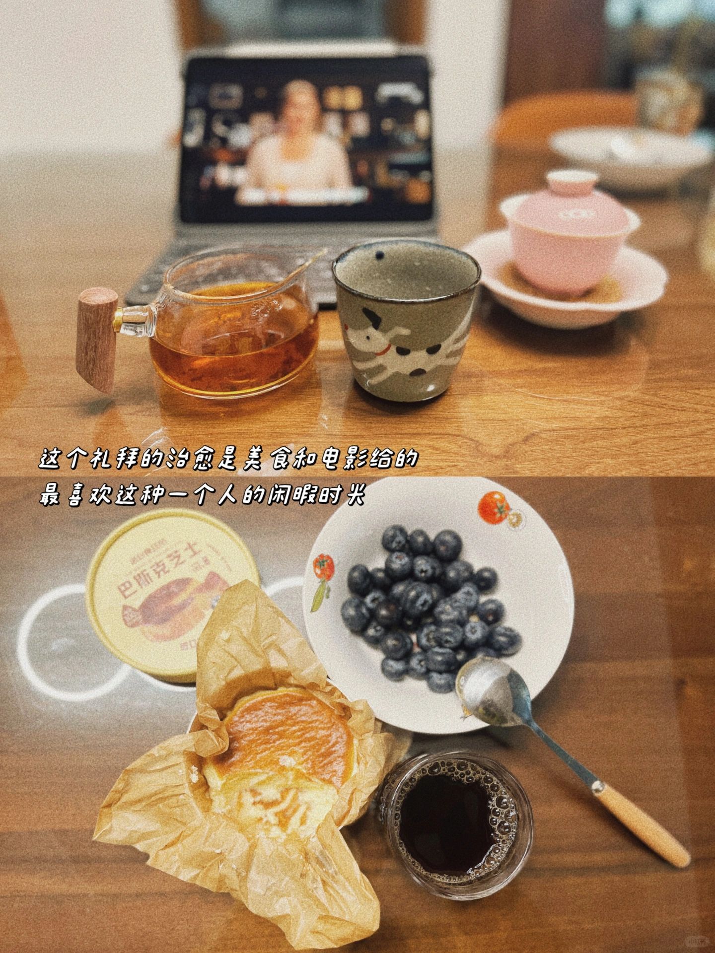 全都是精品99全都是精品，品质生活的追求