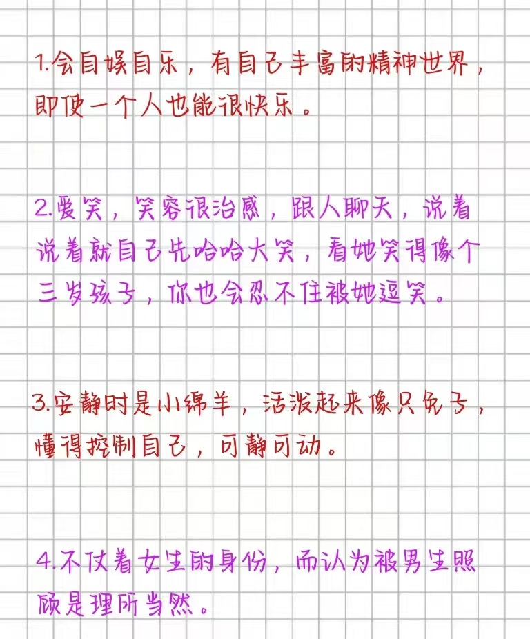 你忍一下你忍一下