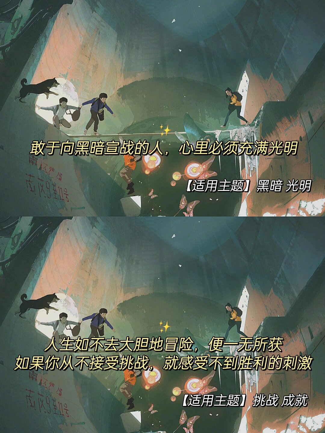 爱啪网站爱啪网站，探索情感与欲望的交织之地