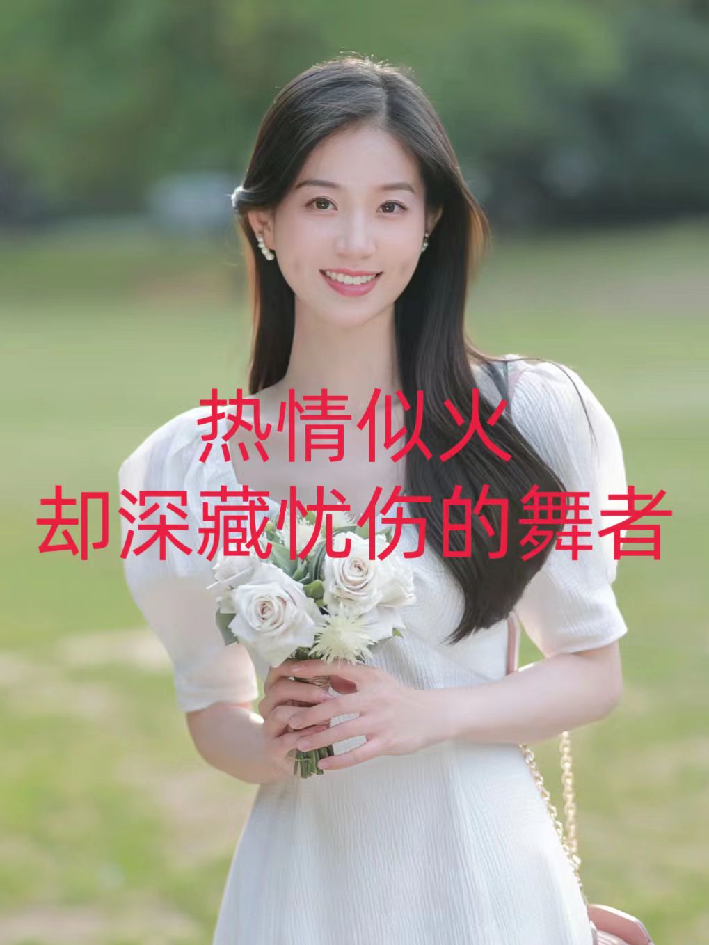 热情片热情片，激情四溢的魅力-第2张图片