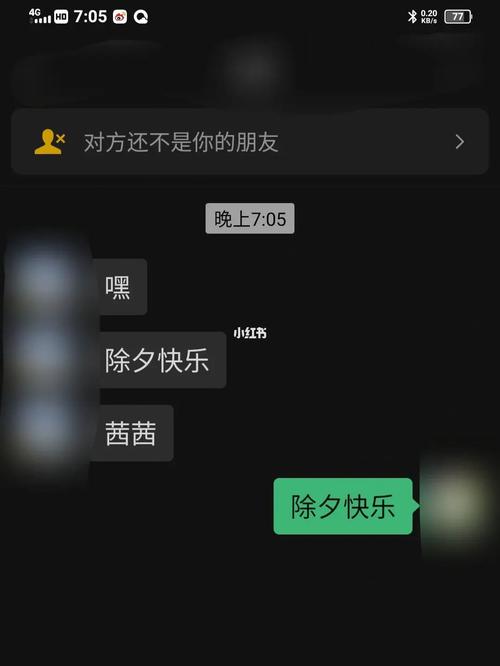 怎么感受到被抄的感觉感受被抄的感觉-第1张图片