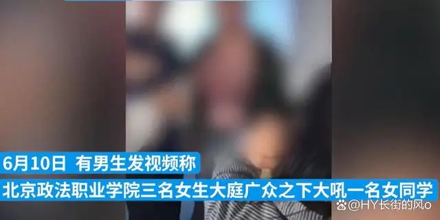 男的和女生在一起怼怼怼视频-第3张图片