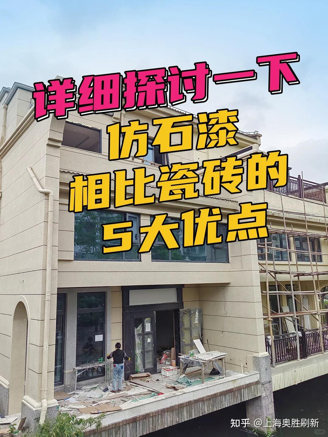 几何瓷砖属于几线品牌几何瓷砖品牌解析——几线品牌之探讨-第2张图片