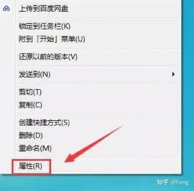 错误代码0xc0000001错误代码，揭示错误背后的真相-第2张图片