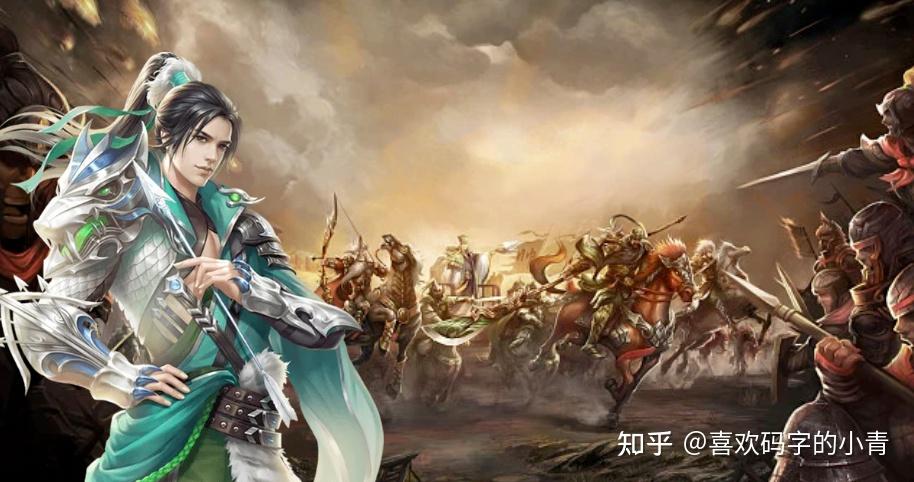 天策上将天策之志