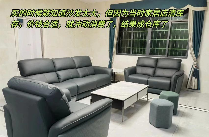 b大的好还是是小的好啊B大与小各有其优劣-第2张图片