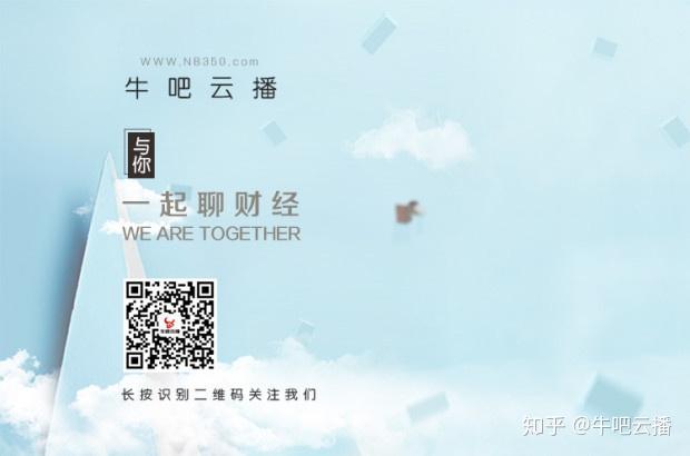 中文在线5月22日快速反弹