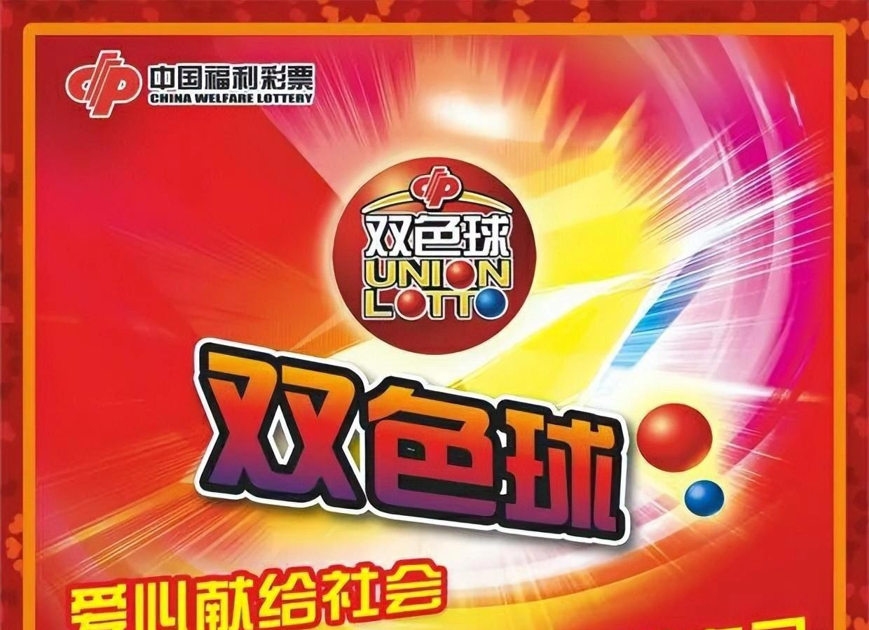 红五图彩吧红五图库红五图彩吧与红五图库，艺术与收藏的双重魅力