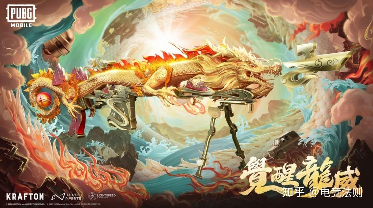 pubg国际服鉴权失败怎么办PUBG国际服鉴权失败，玩家遭遇与解决方案-第1张图片