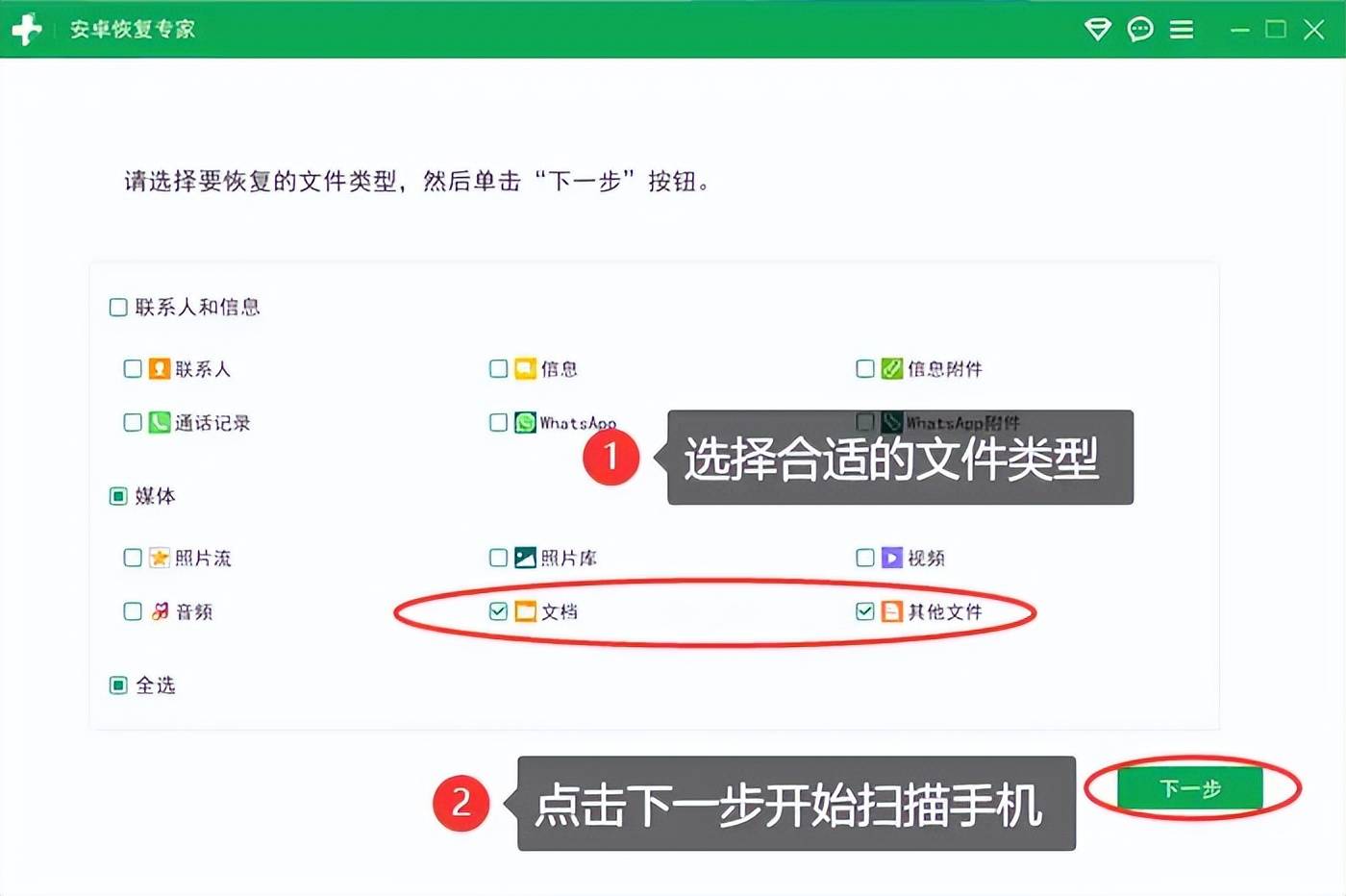 恢复118论坛，重拾网络交流新篇章-第2张图片