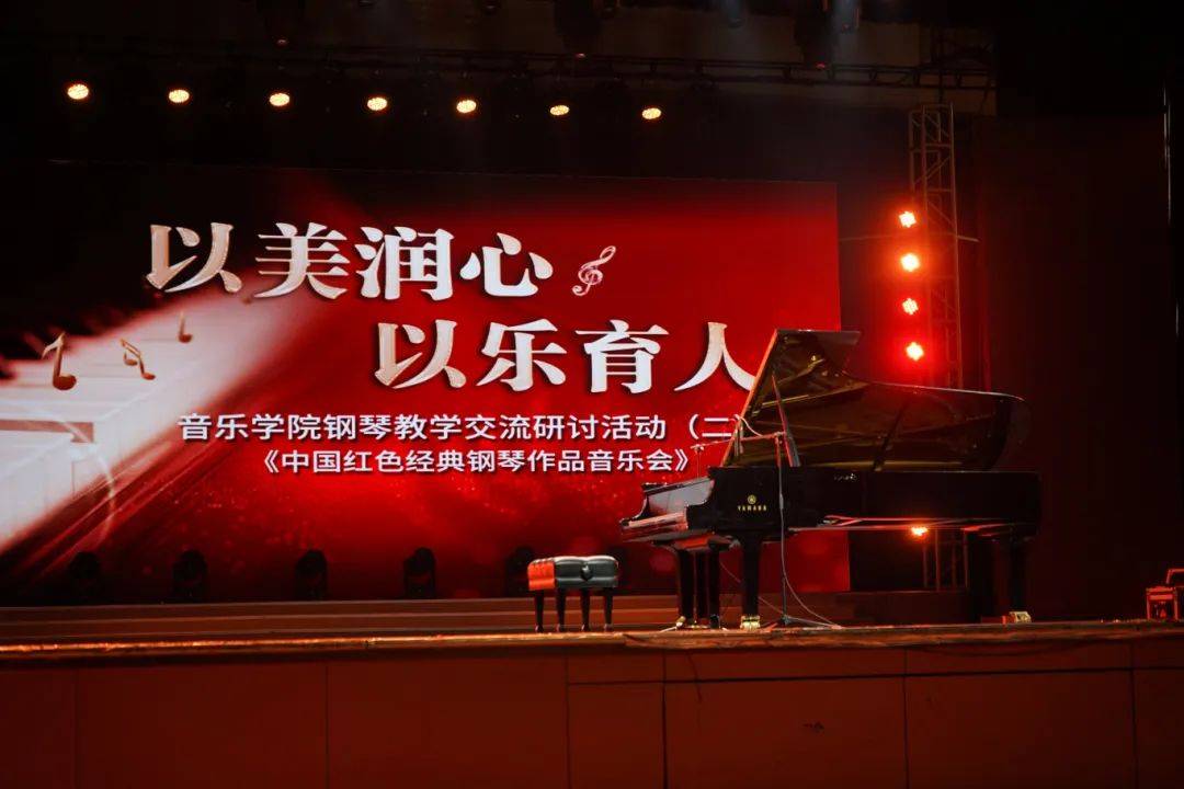 古典音乐论坛古典音乐论坛，古典音乐的魅力与交流-第2张图片