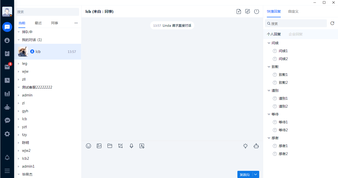 shopify欧洲站官网最新版本介绍SHOPIFY欧洲站，欧洲电商新篇章