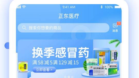 男生女生一起差差差的app下载安装大全2023,中国长安网男生女生一起差差差的APP下载安装大全-第2张图片