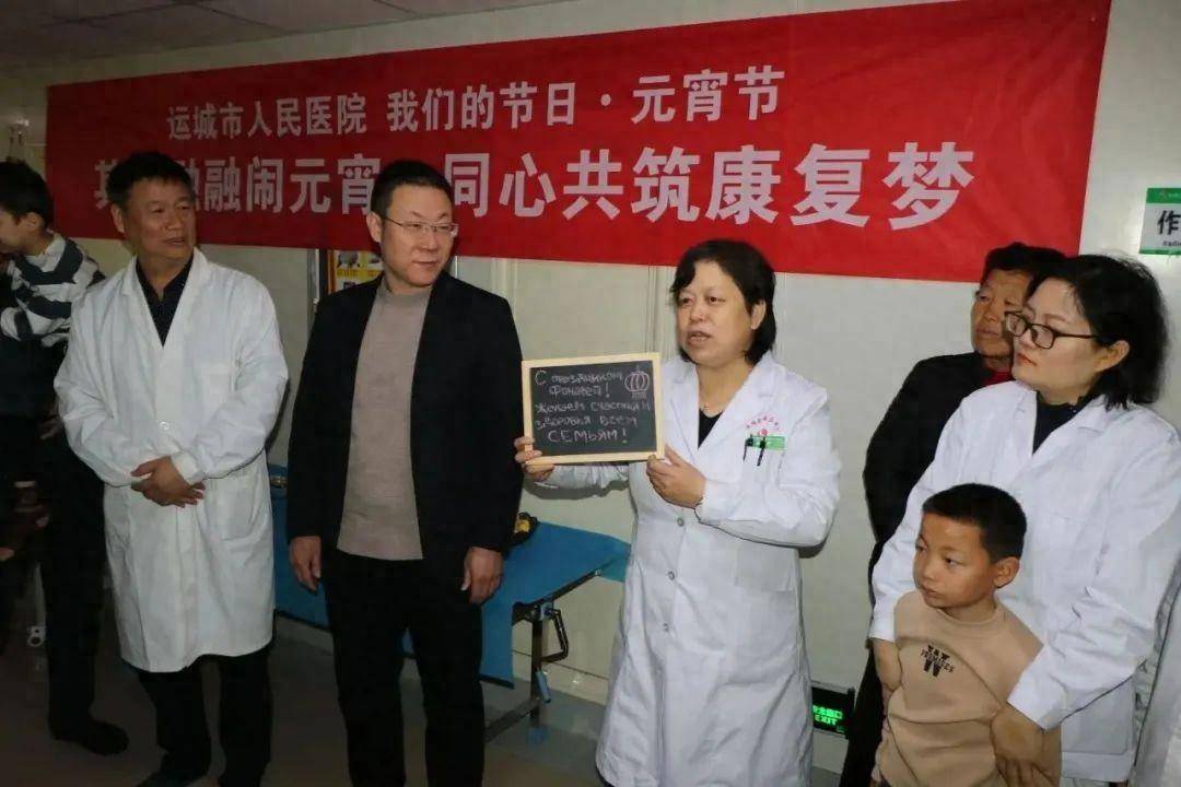 18和谐和谐之声，共筑美好未来