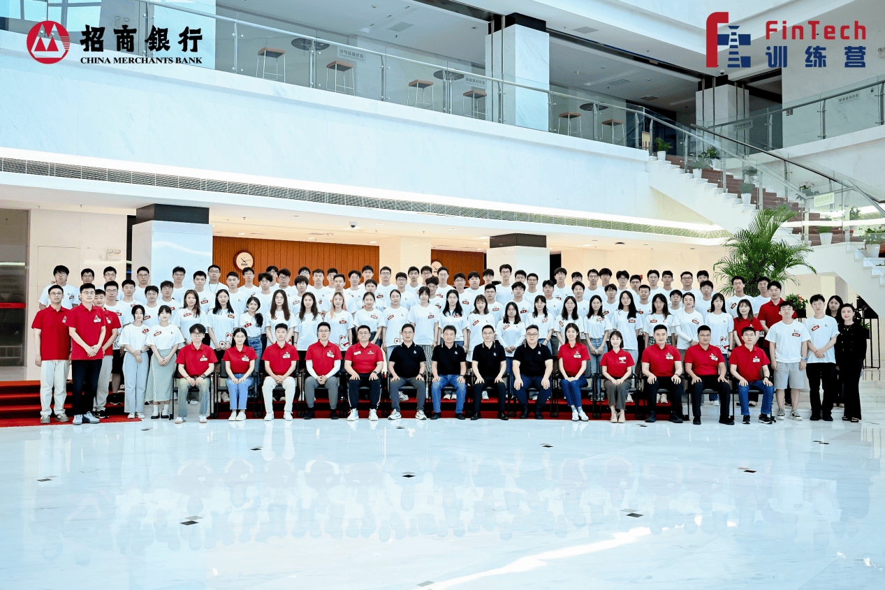 金金网，引领金融科技新时代-第2张图片