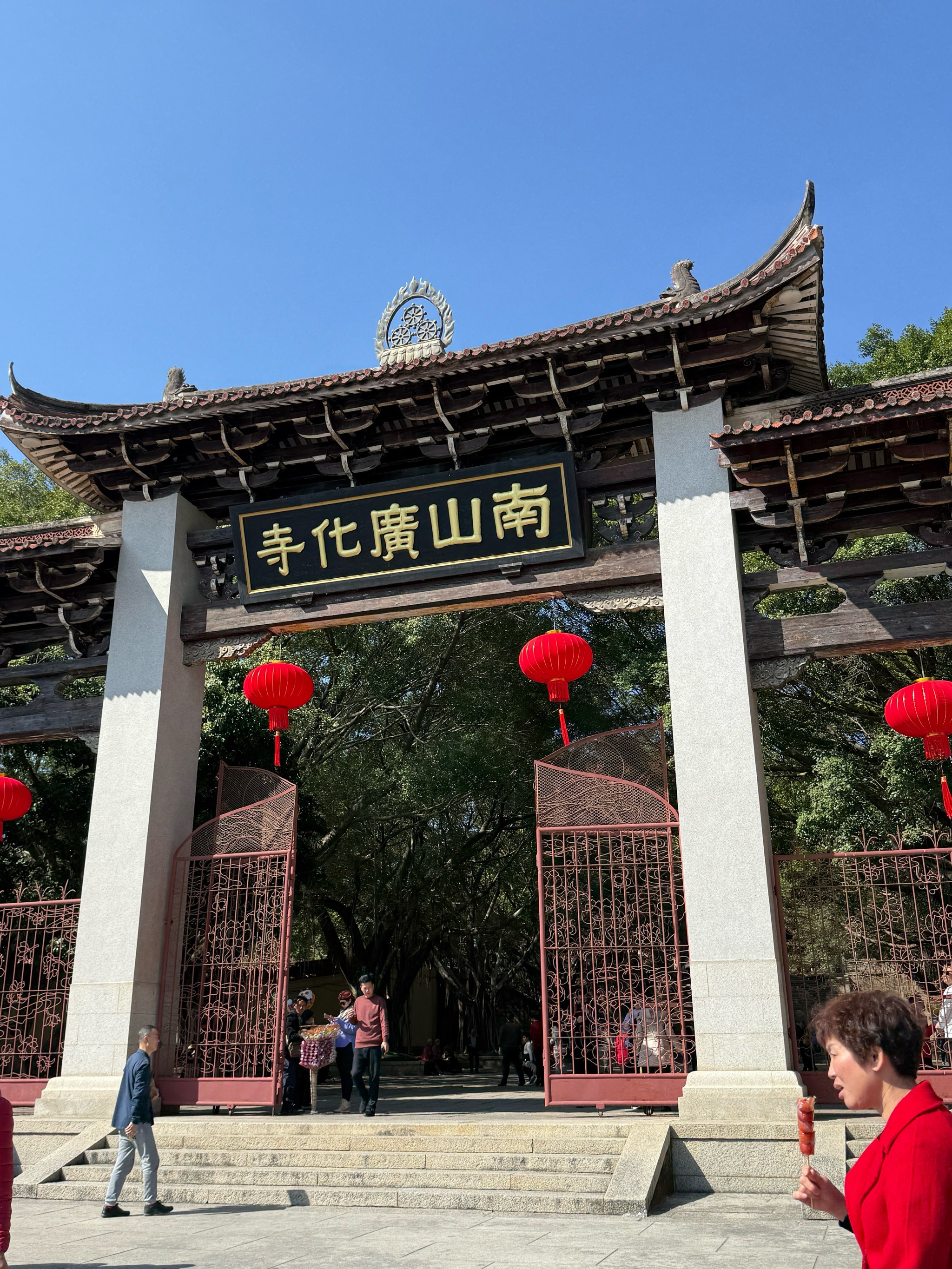 莆田旅游莆田旅游攻略