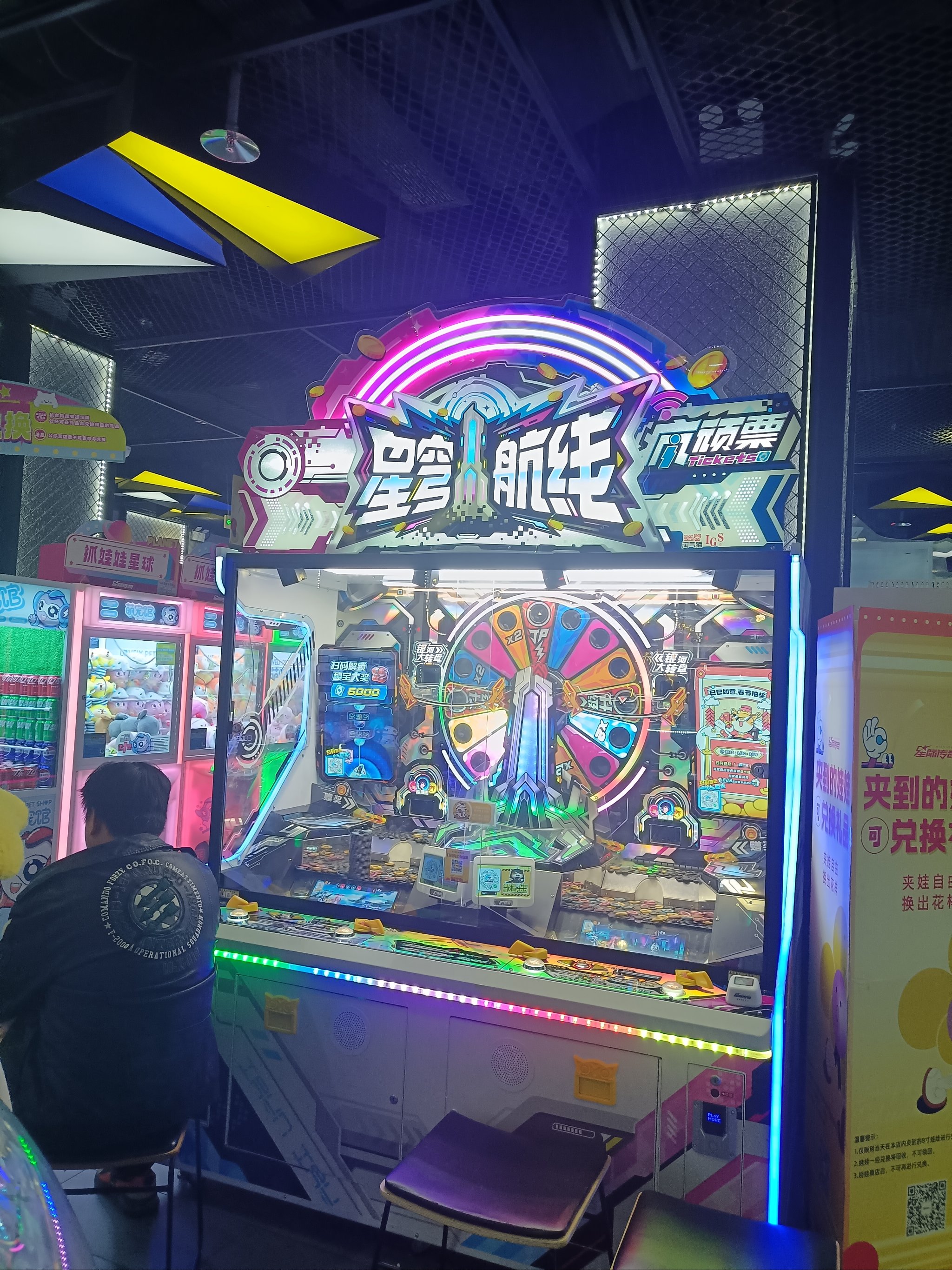电玩人马电玩人马，炫酷的虚拟战士