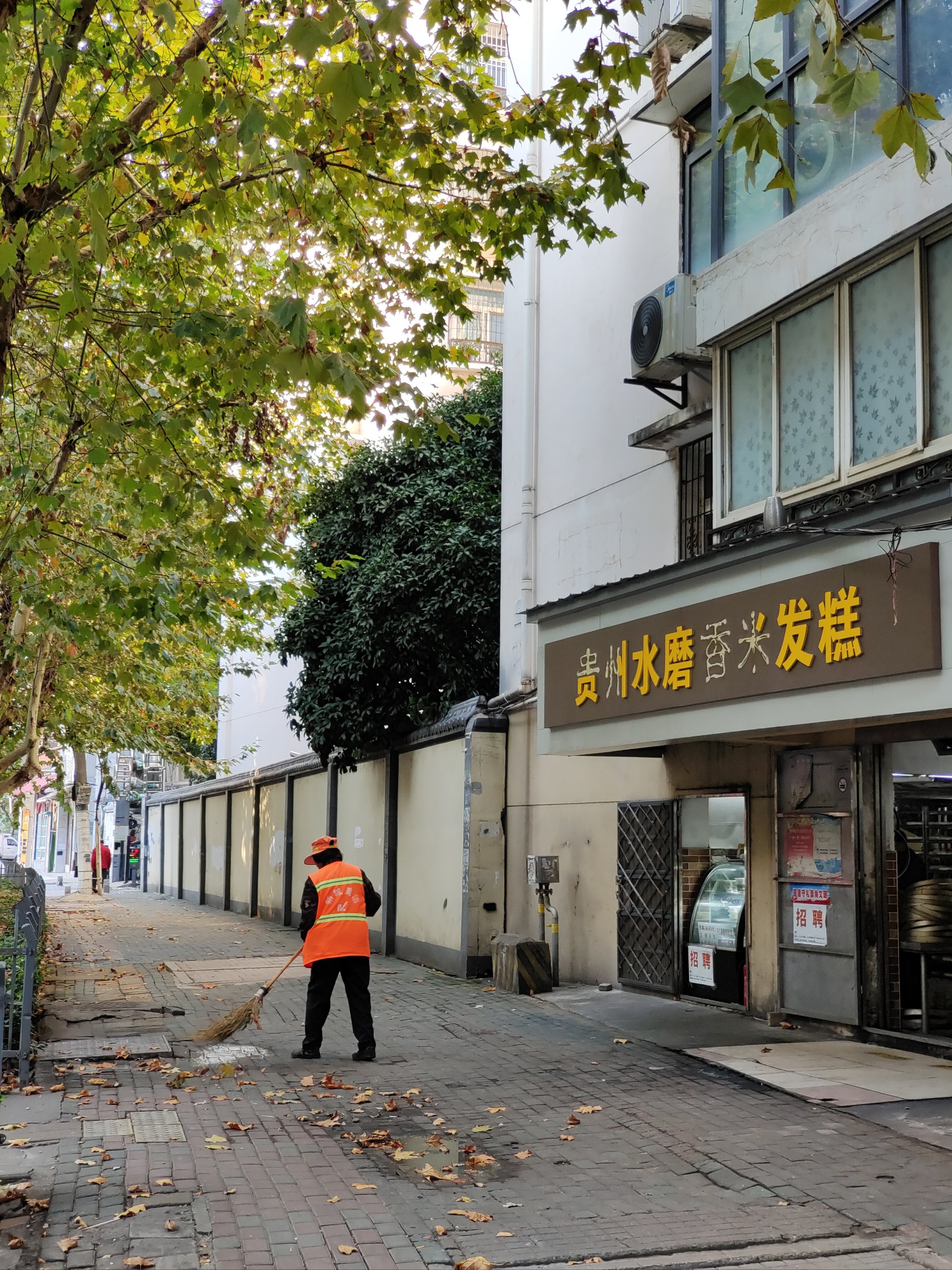 烟雨江湖桂花糕怎么得烟雨江湖忆桂花糕-第1张图片