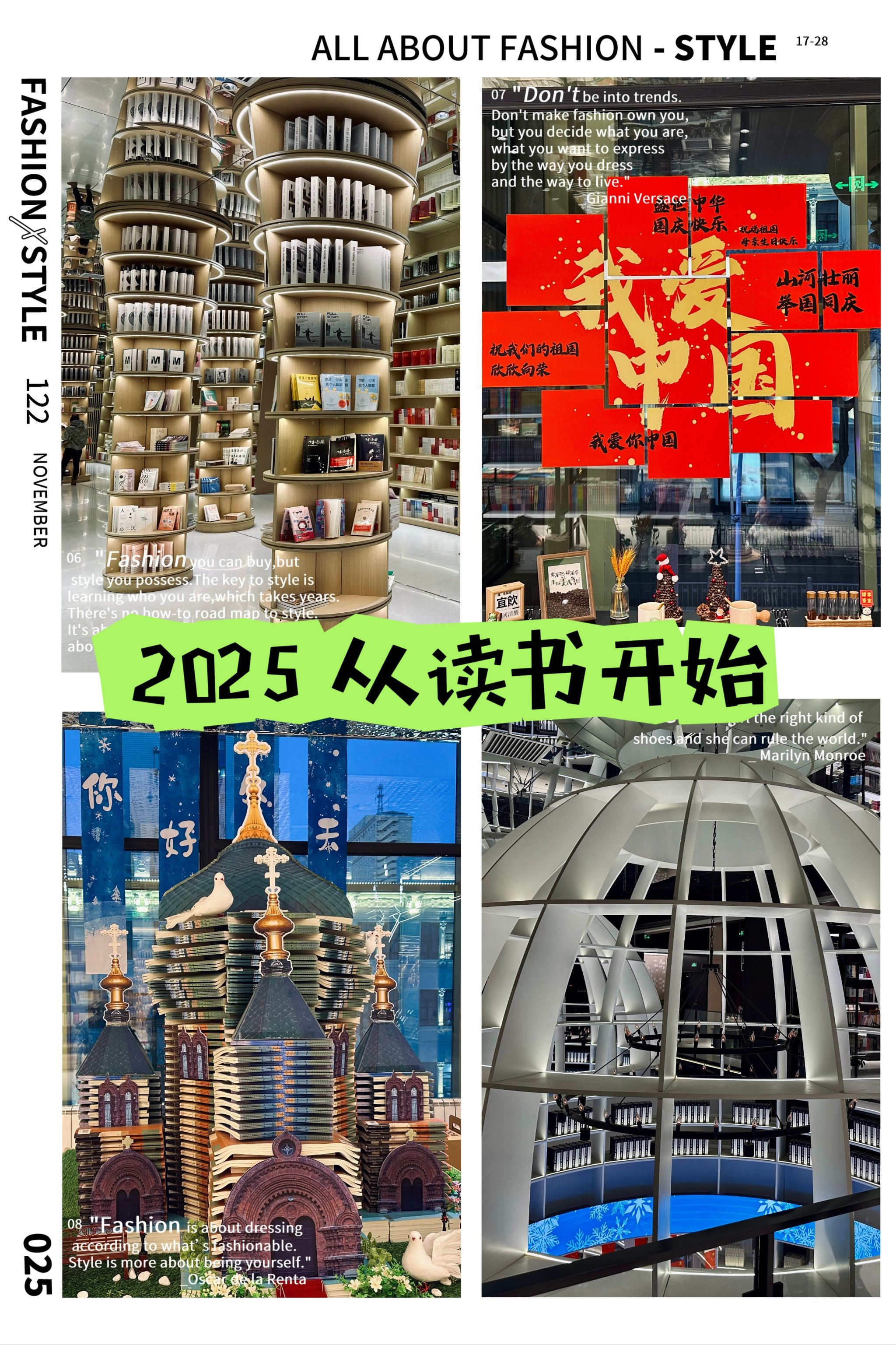 37大但人文艺术A级37大但人文艺术A级，探寻璀璨的艺术殿堂