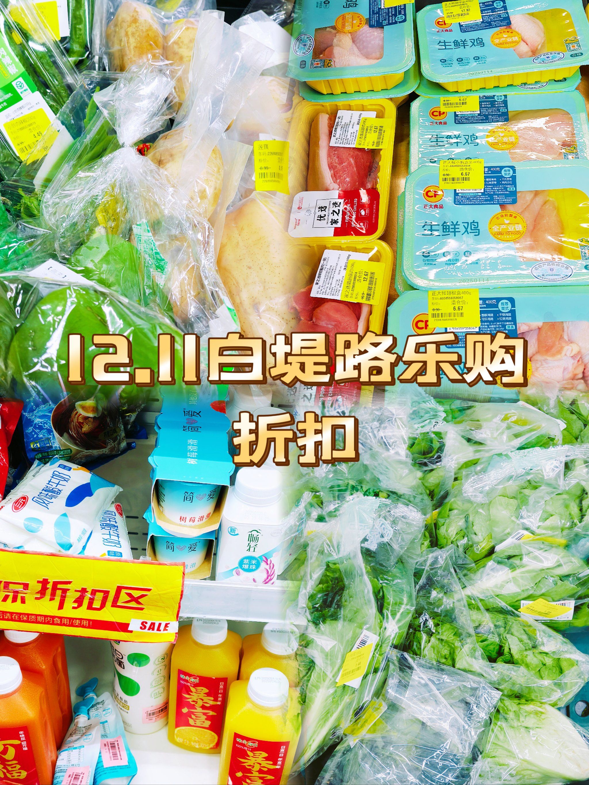 乐购官方网站入口乐购官方网站介绍-第1张图片
