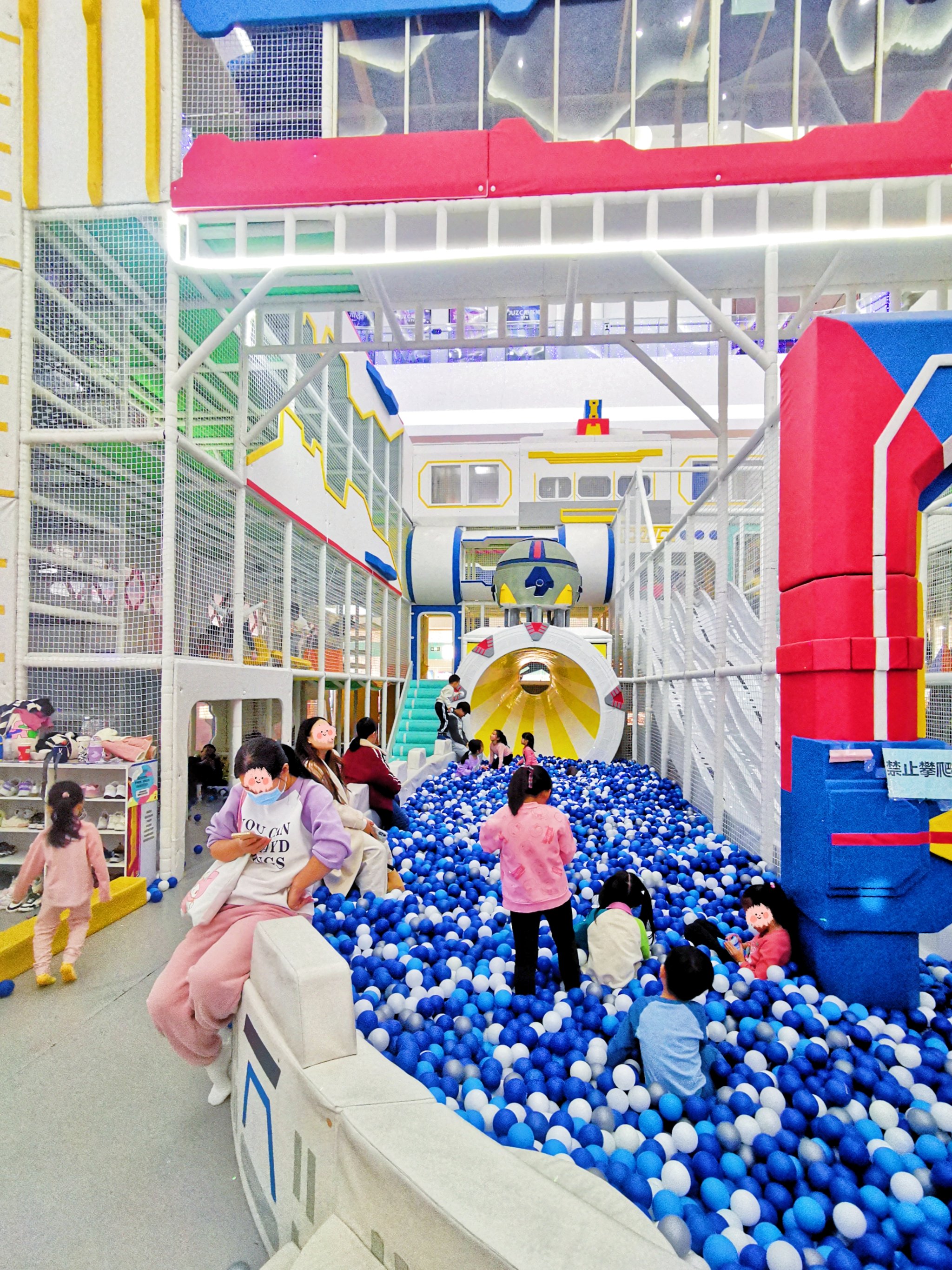 宝贝放松喷出去在线宝贝放松喷洒体验