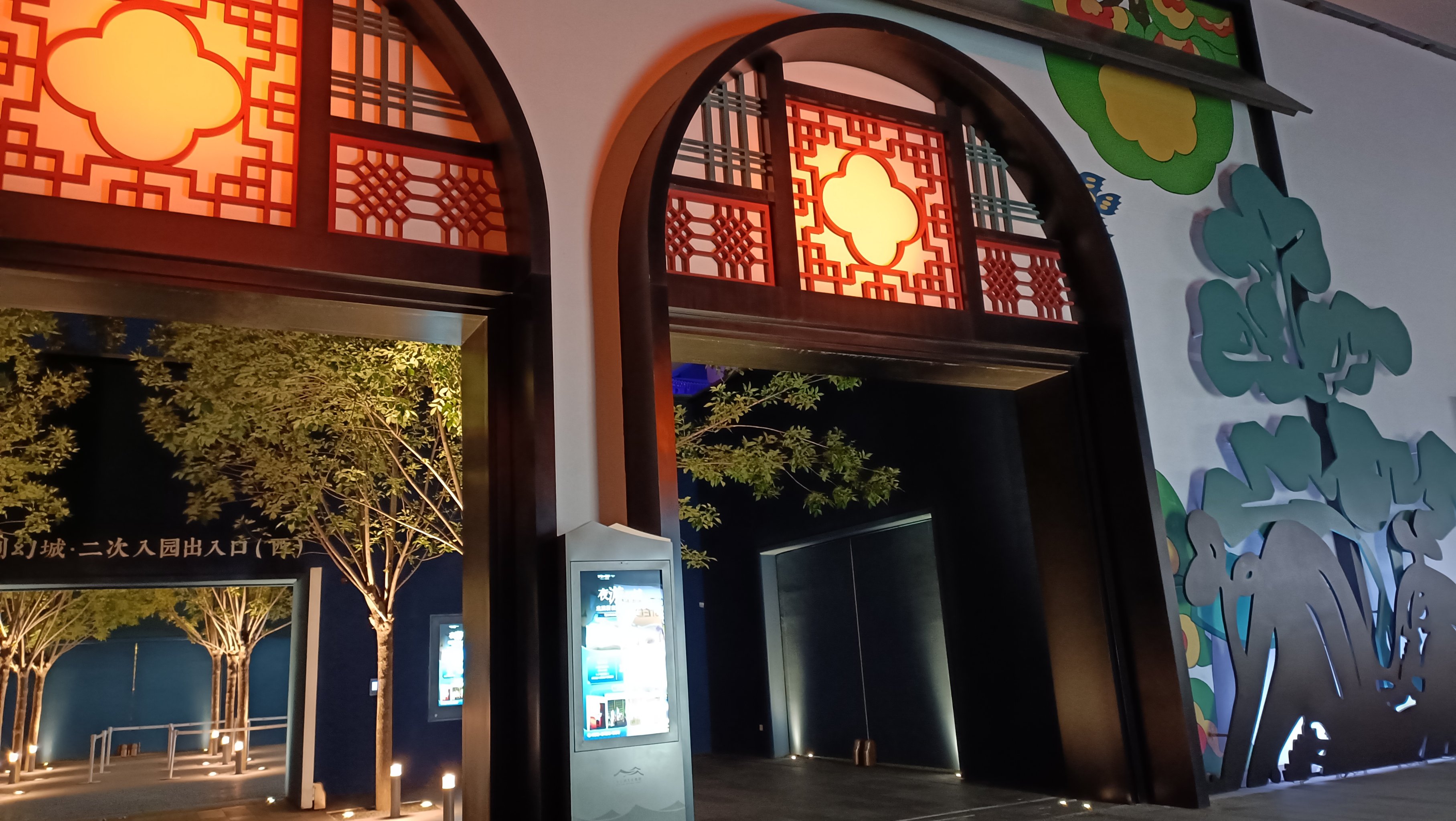 廊坊娱乐廊坊娱乐，城市文化的新名片-第3张图片