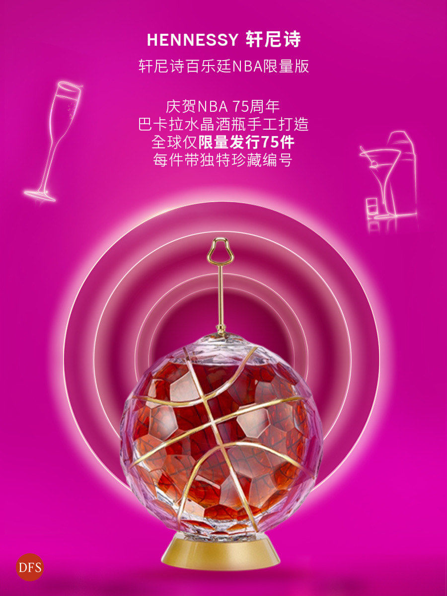 澳门金牛版42260Cm澳门金牛版42260cm，独特魅力与非凡体验-第1张图片