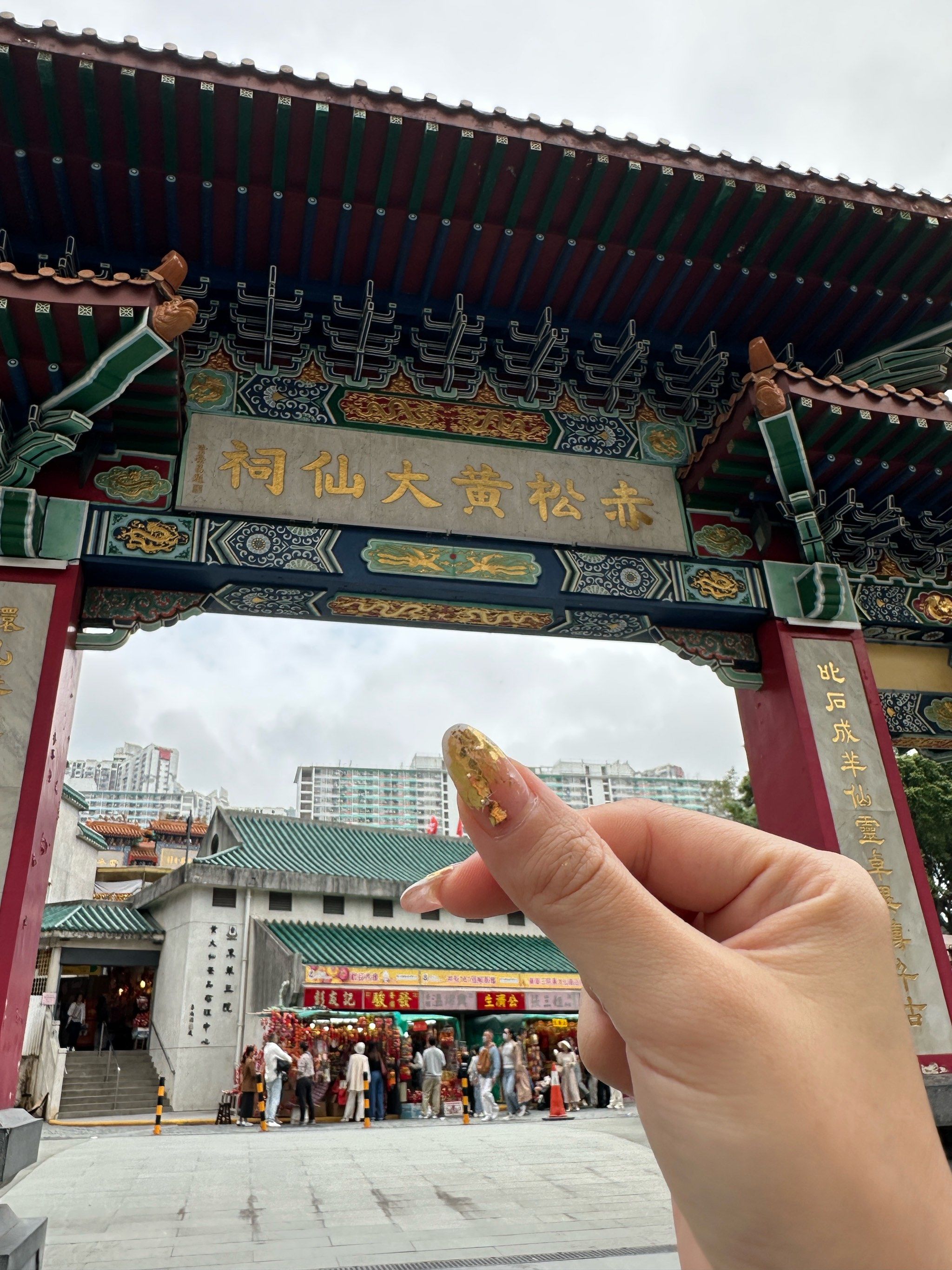 黄大仙精选三肖三码资料-第1张图片