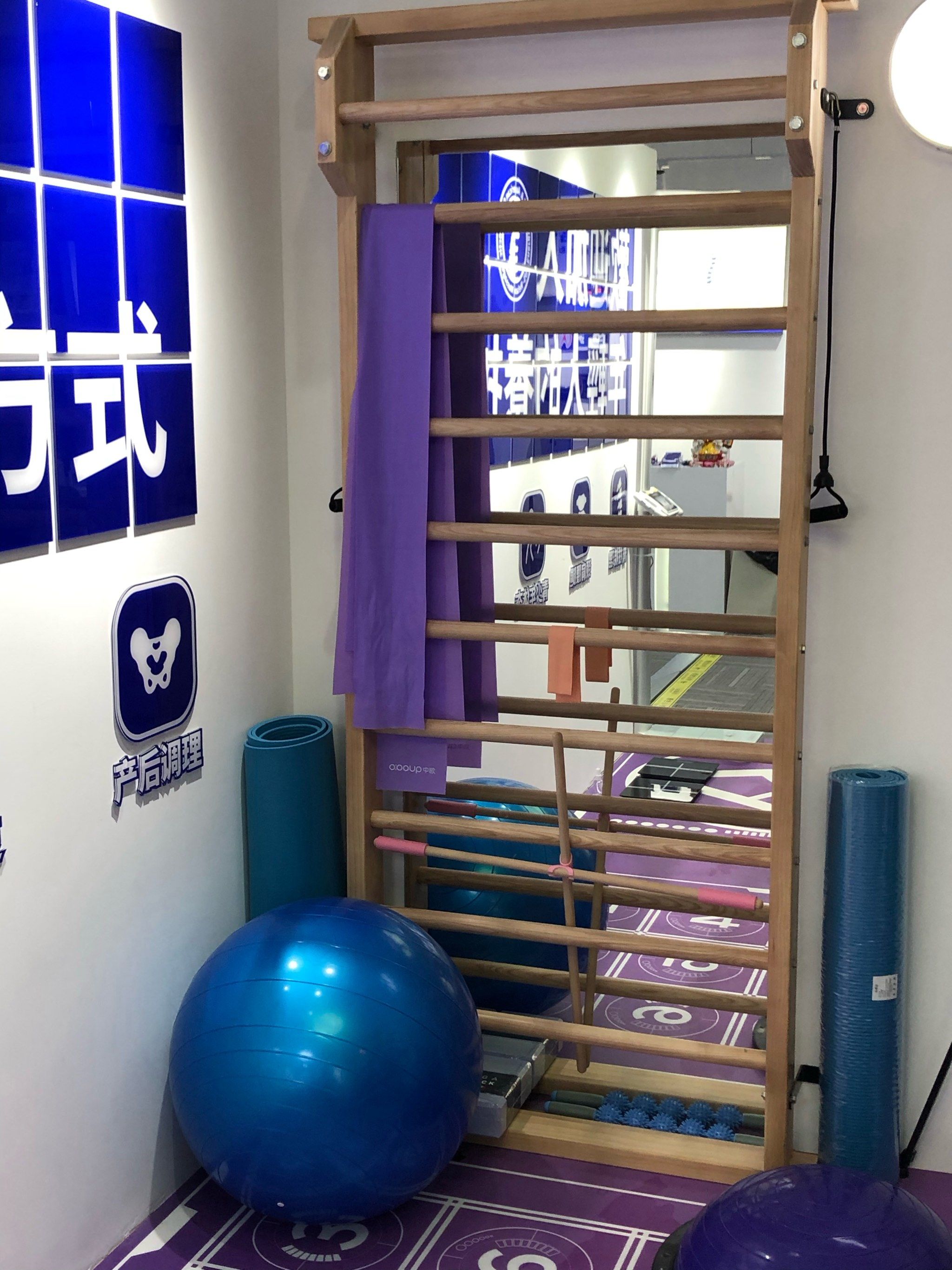 筋膜枪放进B里面筋膜枪放进B体验，一次全新的健康之旅-第3张图片