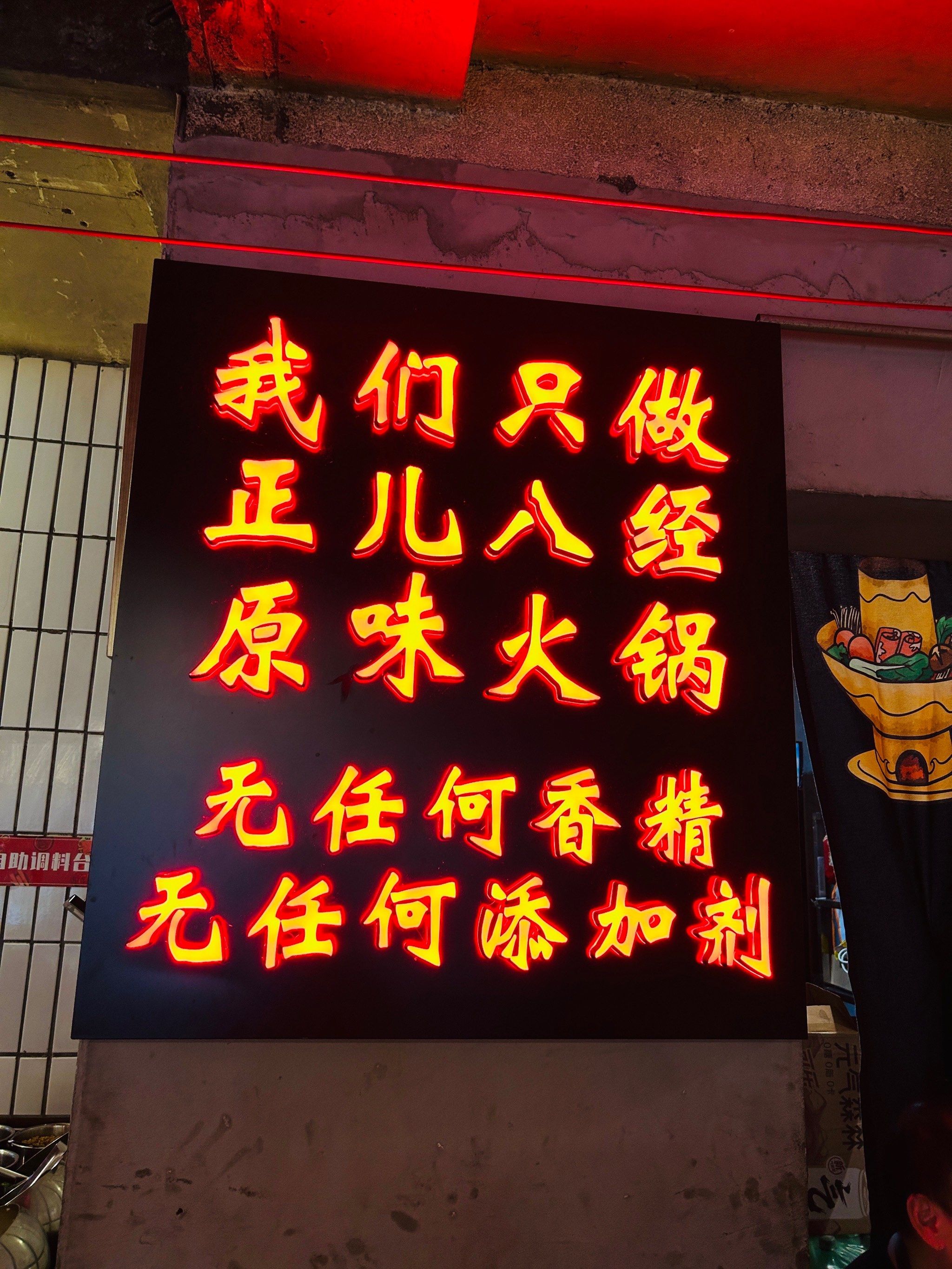 成都4视频在线观看