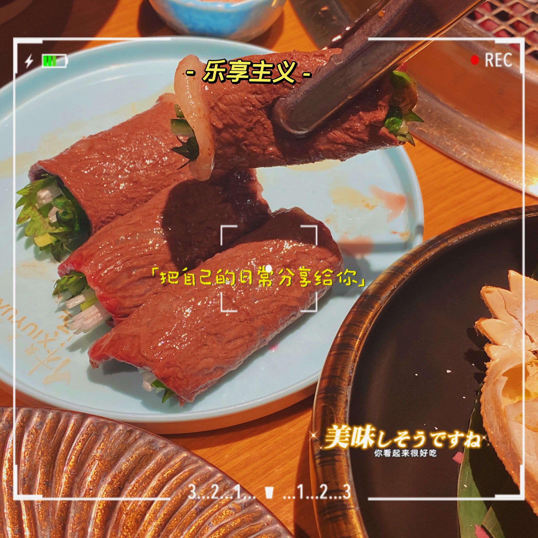 尚食更新时间尚食更新时间揭晓